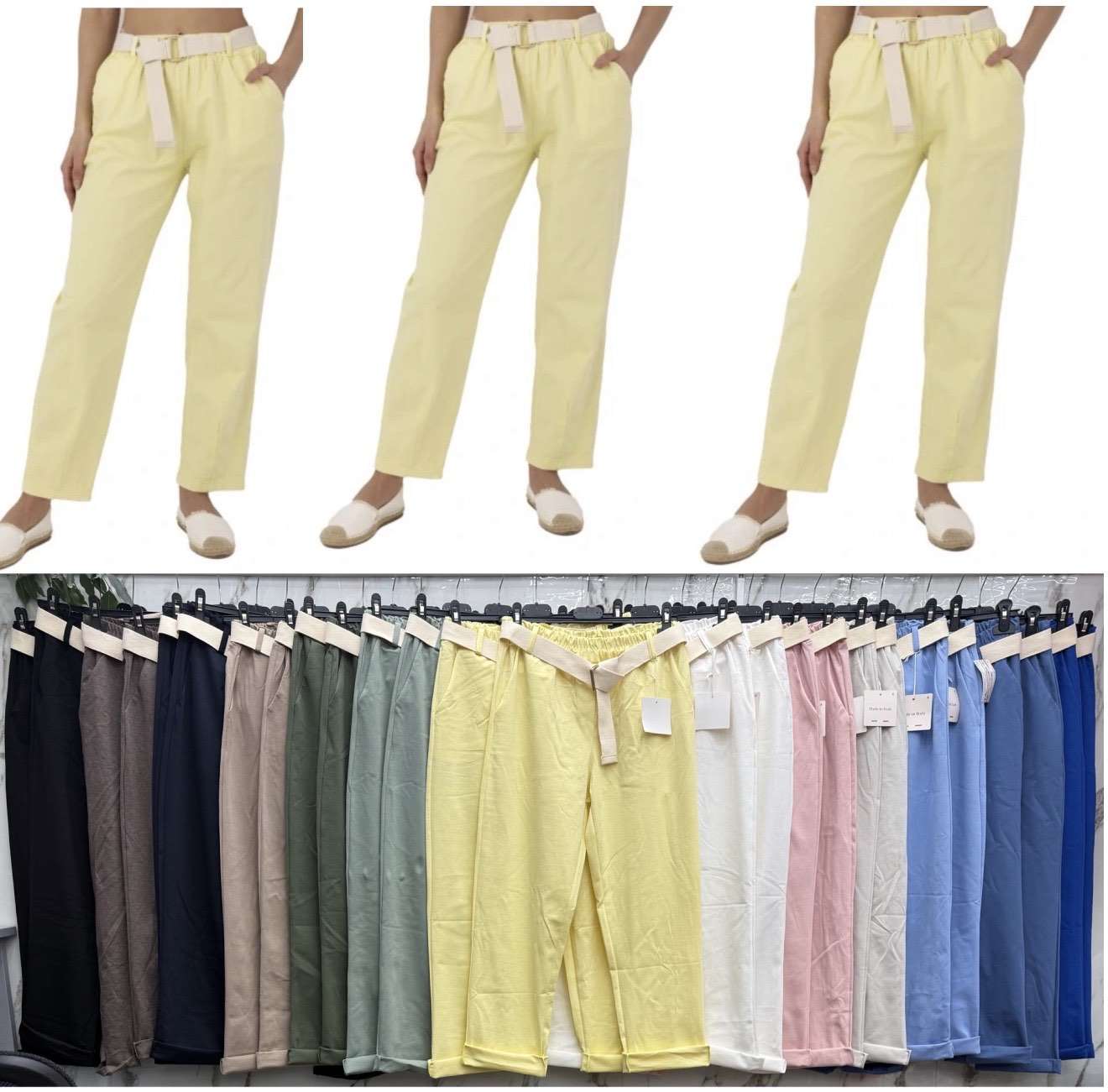 Spodnie Damskie  , Size uni, paczka  6szt ,mix kolor