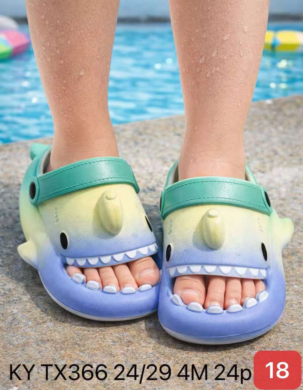 Klapki DZIECIĘCE (24-29, 24par)