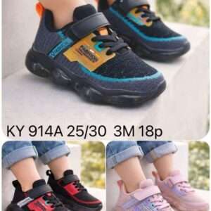 Buty Sportowe DZIECIĘCE (25-30, 18par)