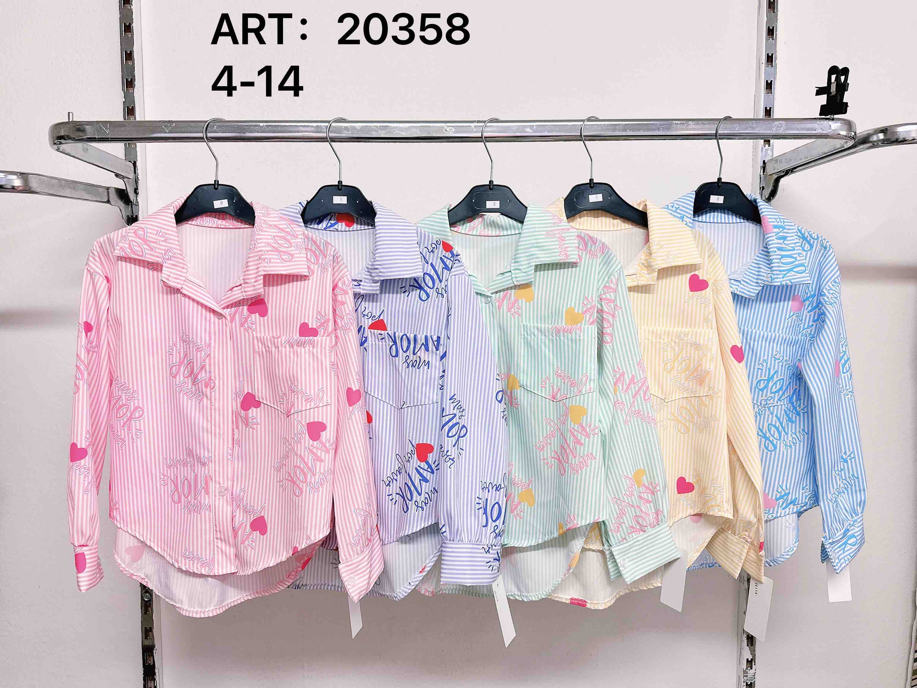 Koszule DZIECIĘCA , Size 4-14 lat, paczka 6szt ,1kolor