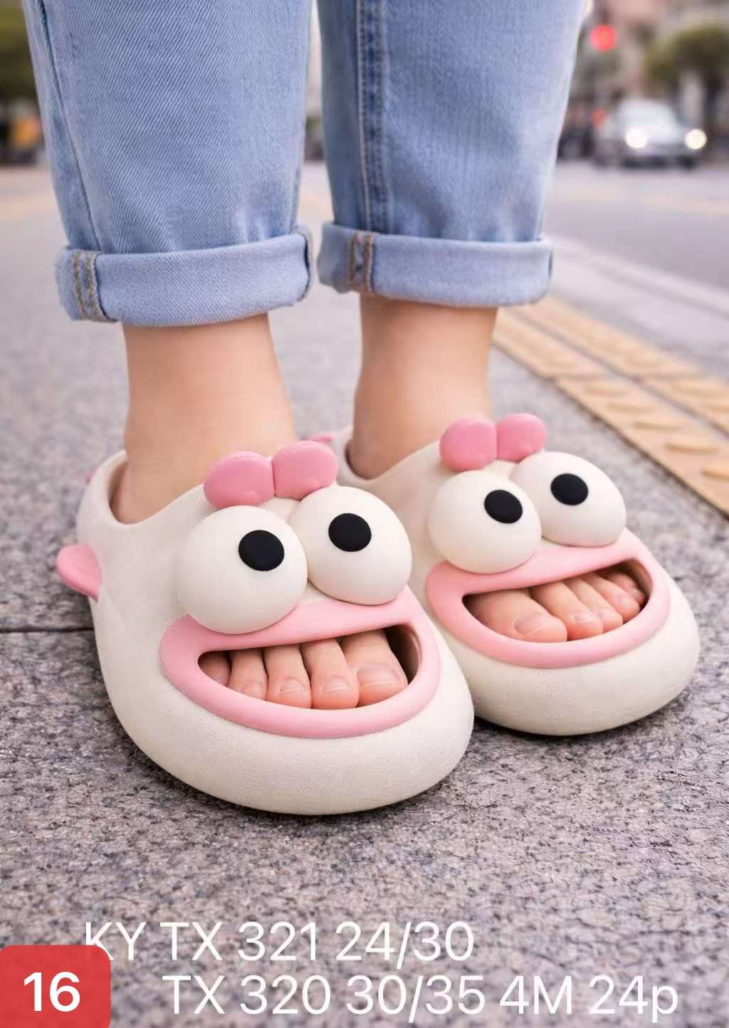 Klapki DZIECIĘCE (30-35, 24par)