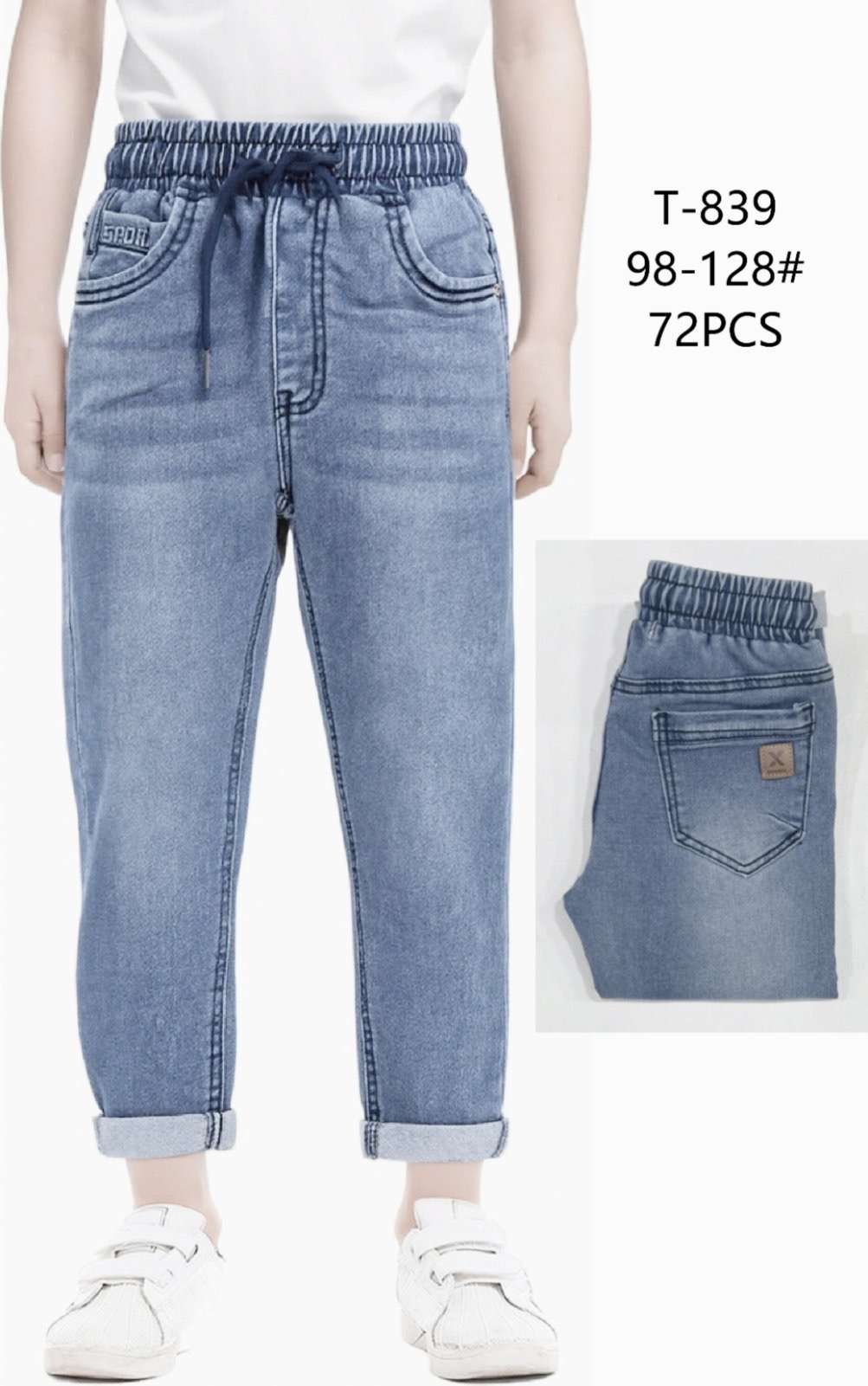 Spodnie  jeansy DZIECIĘCA size 98-128, paczka 12szt ,1 kolor