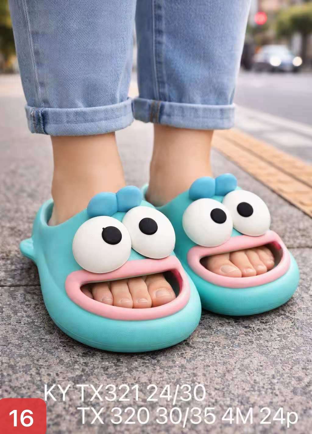 Klapki DZIECIĘCE (30-35, 24par)