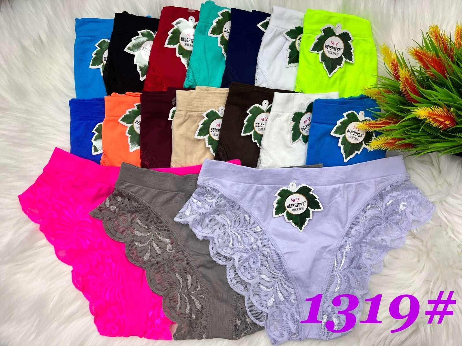 Majtki Damski, paczka 24szt - 1 numer, mix kolor