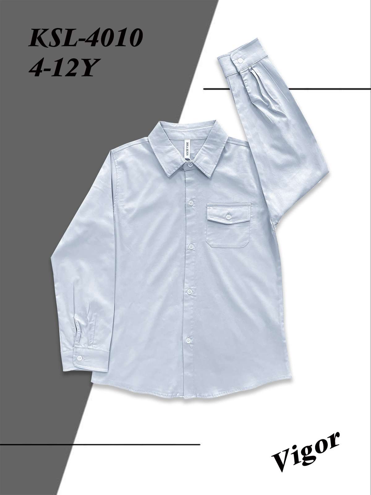 Koszule DZIECIĘCA , Size 4-12lat, paczka  5szt ,1kolor