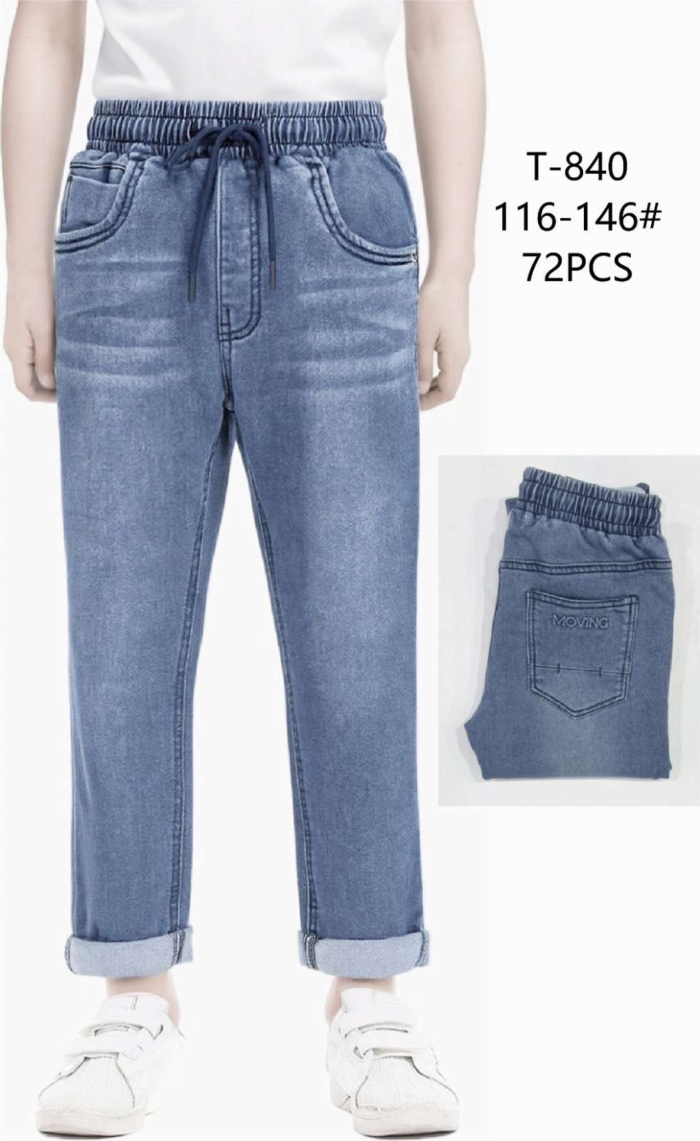 Spodnie  jeansy DZIECIĘCA size 116-146, paczka 12szt ,1 kolor