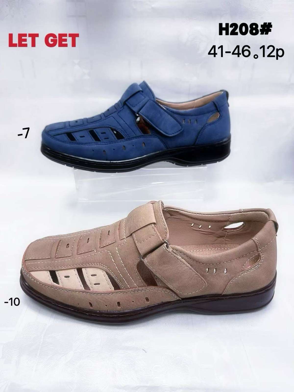 Buty Półbuty Męskie (41-46, 12par)