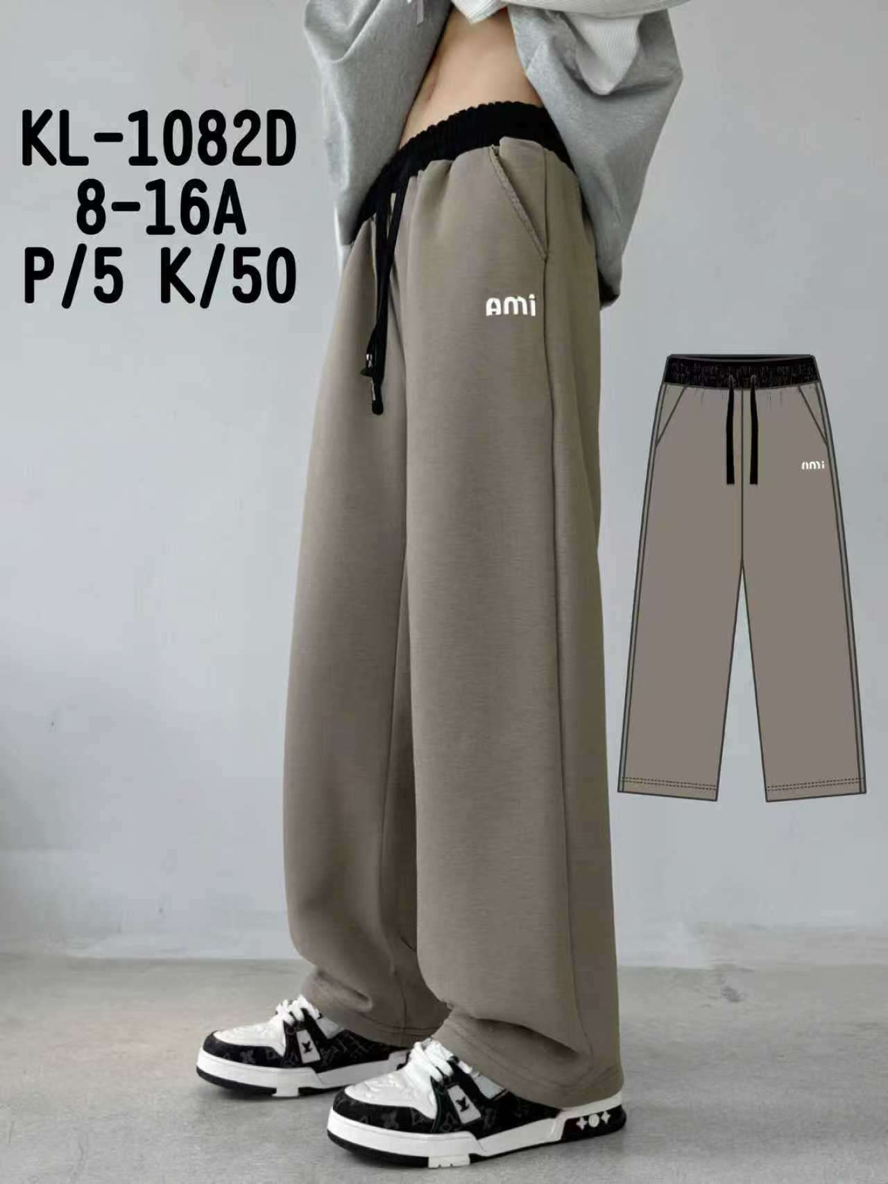 Spodnie DZIECIĘCA , Size 8-16 lat, paczka  5szt ,1kolor