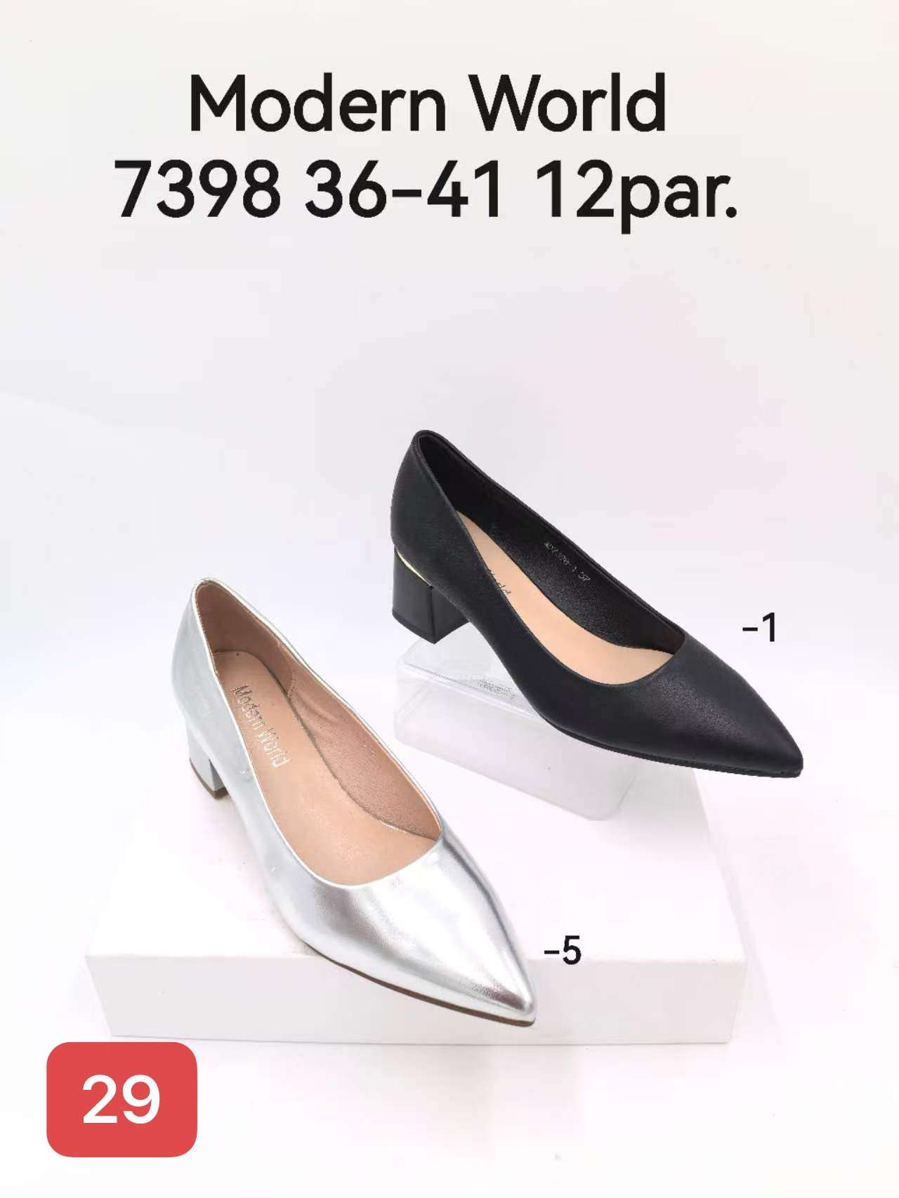 Czółenka Damskie (36-41, 12par)