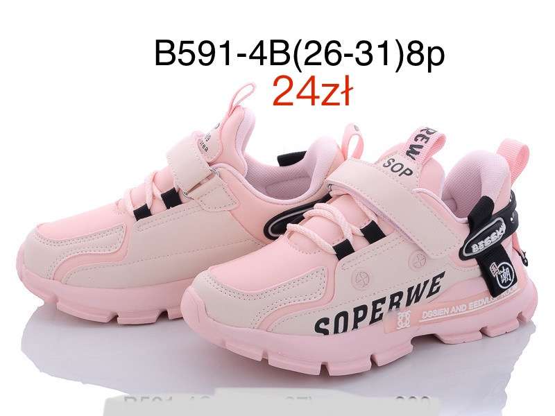Buty Sportowe DZIECIĘCE (26-31, 8par)