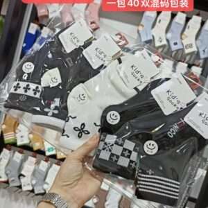 Skarpetki DZIECIĘCA.(40par/paczka)