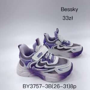 Buty Sportowe DZIECIĘCE (26-31, 8par)