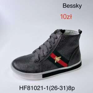 Buty Sportowe DZIECIĘCE (26-31, 8par)