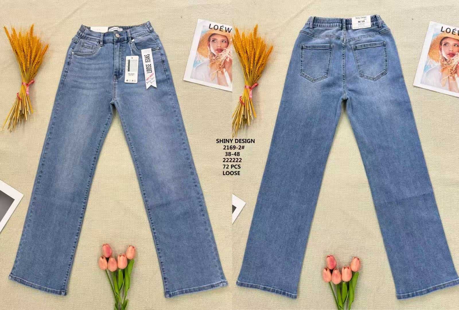 Jeansy  damskie, Size 38-48, paczka  12szt ,1kolor