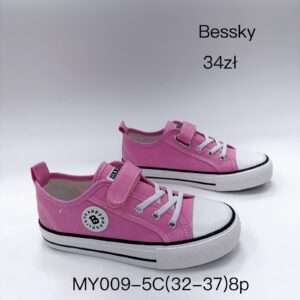 Buty Sportowe DZIECIĘCE (32-37, 8par)