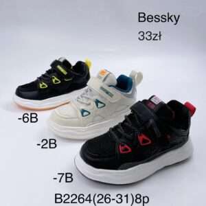 Buty Sportowe DZIECIĘCE (26-31, 8par)