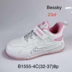 Buty Sportowe DZIECIĘCE (32-37, 8par)