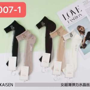 stopki DAMSKA,size 35-42(40par/paczka)