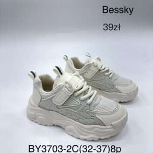 Buty Sportowe DZIECIĘCE (32-37, 8par)