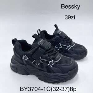 Buty Sportowe DZIECIĘCE (32-37, 8par)