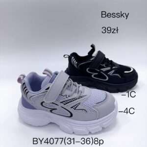 Buty Sportowe DZIECIĘCE (31-36, 8par)