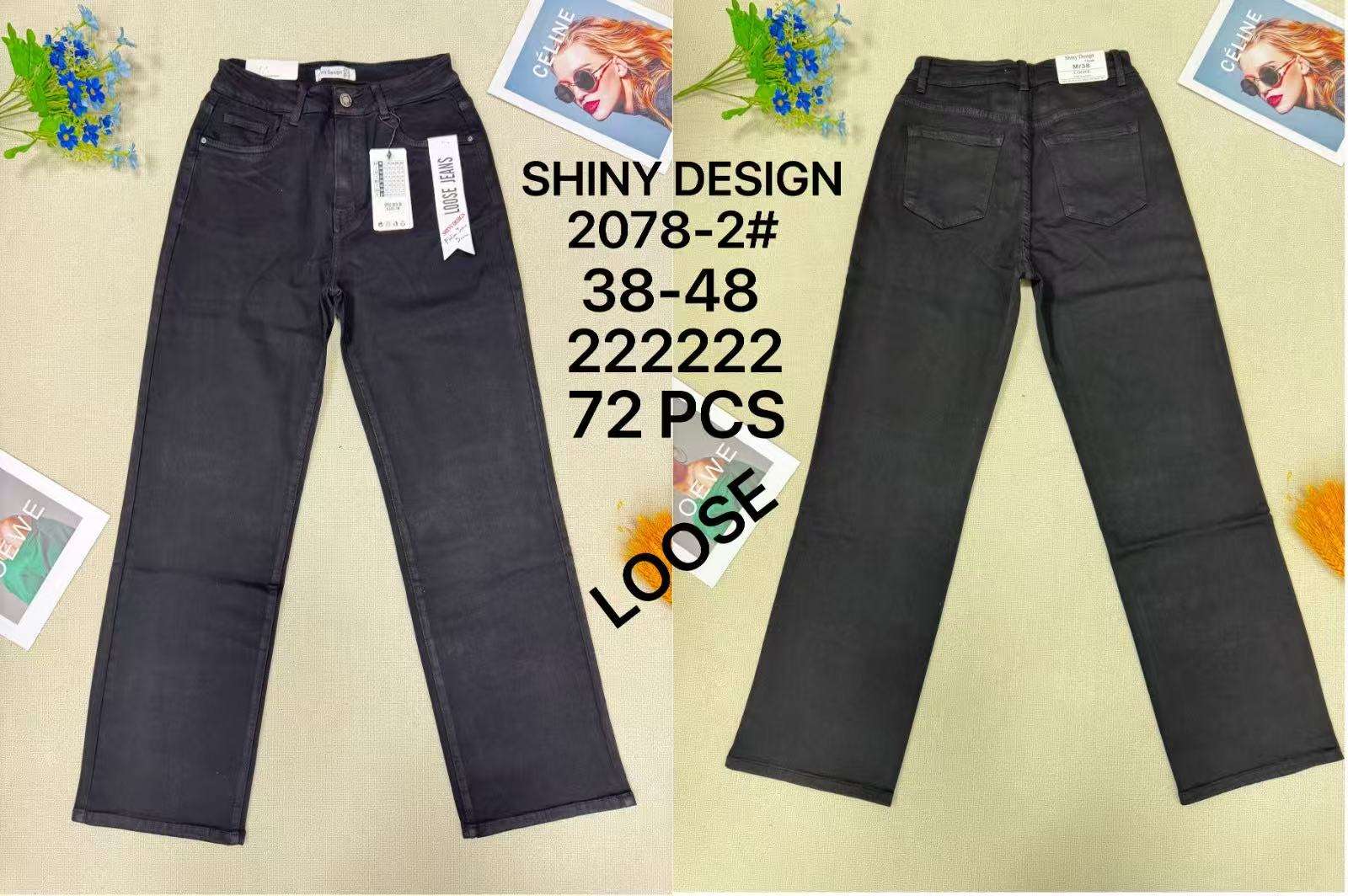 Jeansy  damskie, Size 38-48, paczka  12szt ,1kolor