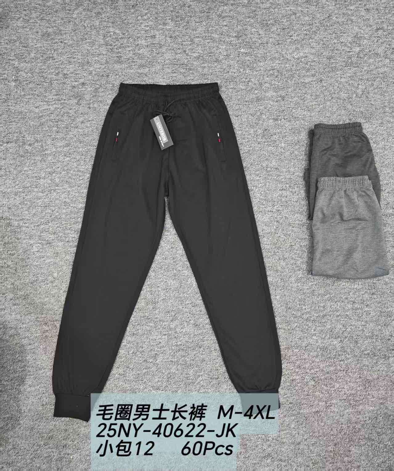 Spodnie MĘSKIE , Size m-4xl, paczka 12szt ,mix kolor