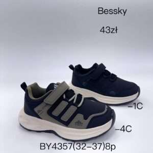 Buty Sportowe DZIECIĘCE (32-37, 8par)