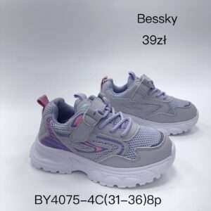 Buty Sportowe DZIECIĘCE (32-37, 8par)