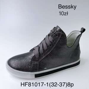 Buty Sportowe DZIECIĘCE (32-37, 8par)