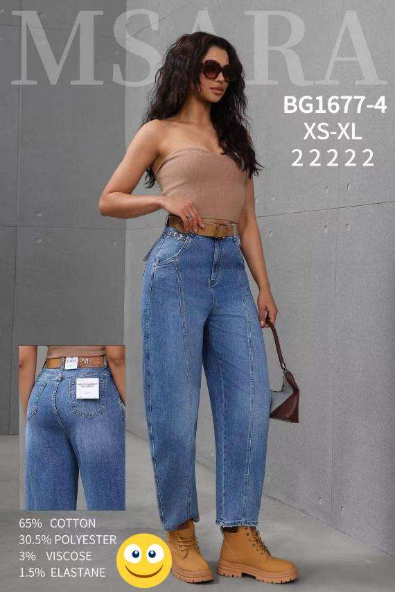 Jeansy damskie, Size xs-xl, paczka  10szt ,1kolor