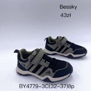 Buty Sportowe DZIECIĘCE (32-37, 8par)