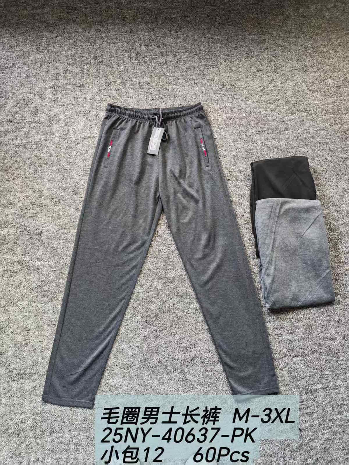 Spodnie MĘSKIE , Size m-4xl, paczka 12szt ,mix kolor