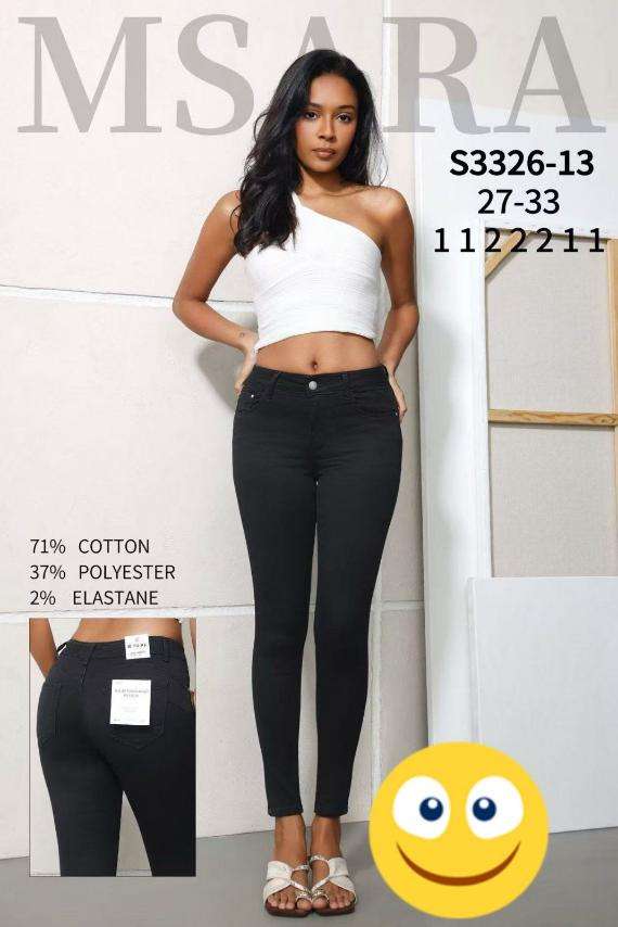 Jeansy damskie, Size 27-33, paczka  10szt ,1kolor