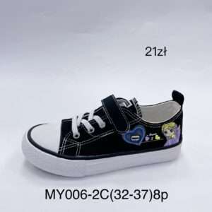 Buty Sportowe DZIECIĘCE (32-37, 8par)