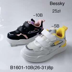 Buty Sportowe DZIECIĘCE (26-31, 8par)