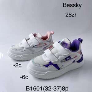 Buty Sportowe DZIECIĘCE (32-37, 8par)