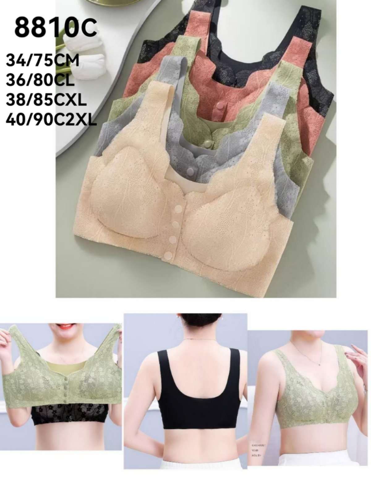 Biustonosz DD damskie,size 34-40, paczka 12szt ,1kolor