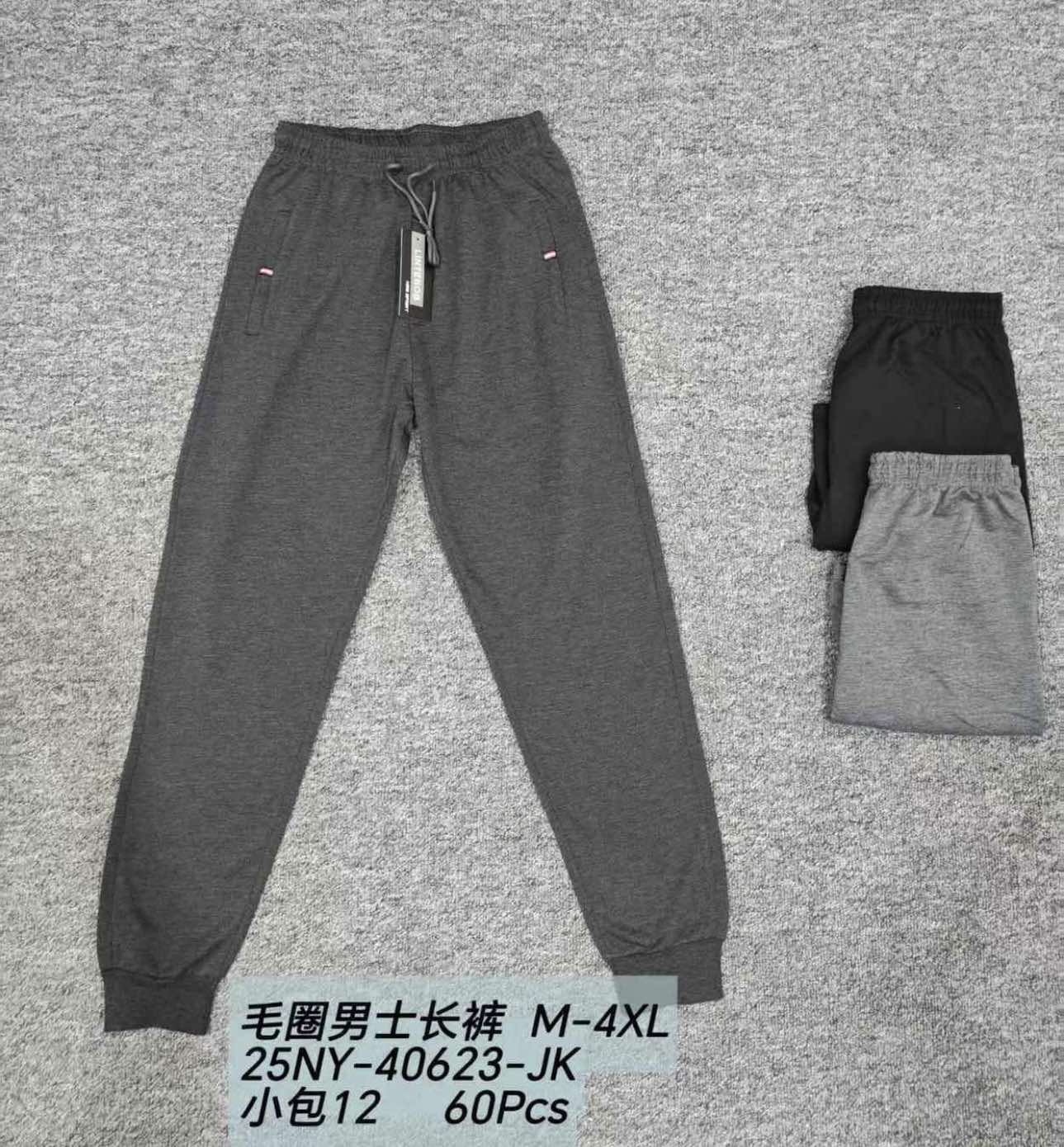 Spodnie MĘSKA , Size m-4xl, paczka  12szt ,mix kolor