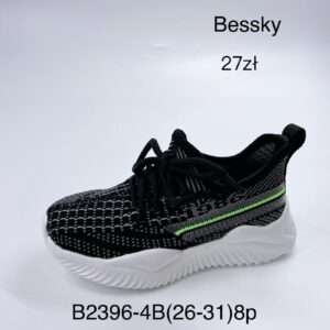 Buty Sportowe DZIECIĘCE (26-31, 8par)