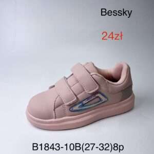 Buty Sportowe DZIECIĘCE (27-32, 8par)