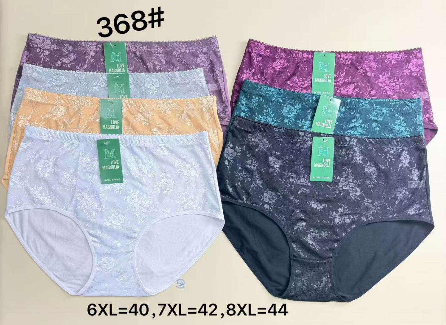 Majtki damskie,size 6xl-8xl, paczka 24szt ,mix kolor