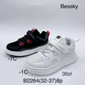 Buty Sportowe DZIECIĘCE (32-37, 8par)