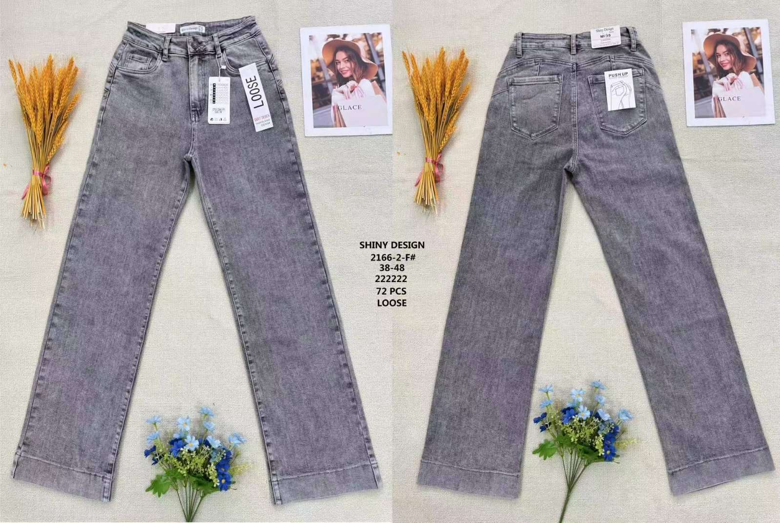 Jeansy  damskie, Size 38-48, paczka  10szt ,1kolor