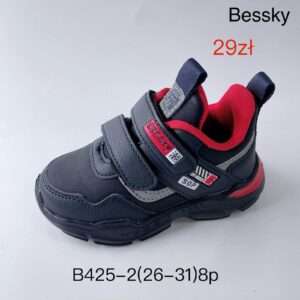 Buty Sportowe DZIECIĘCE (26-31, 8par)