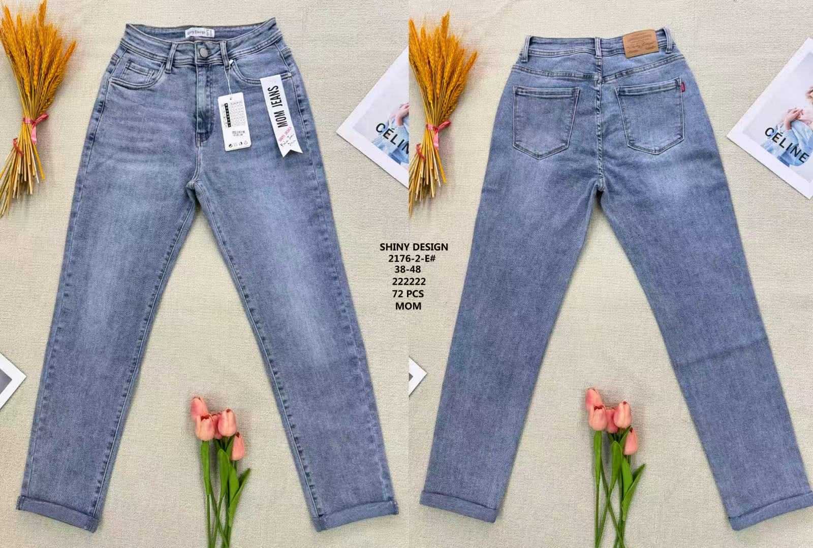 Jeansy damskie, Size 38-48, paczka  12szt ,1kolor