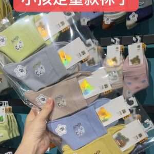 Skarpetki DZIECIĘCA.(40par/paczka)