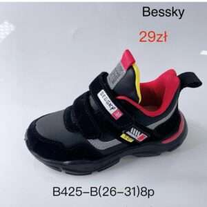 Buty Sportowe DZIECIĘCE (26-31, 8par)