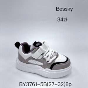 Buty Sportowe DZIECIĘCE (27-32, 8par)