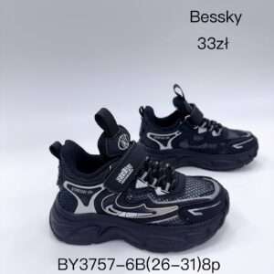 Buty Sportowe DZIECIĘCE (26-31, 8par)
